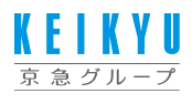 京急グループ